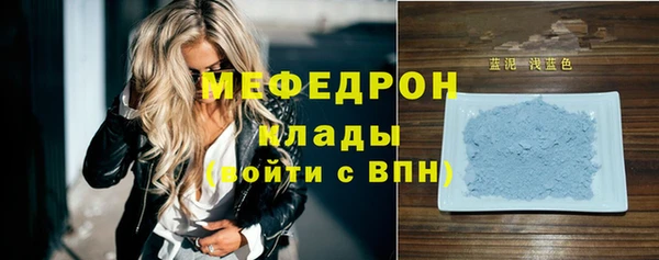 кокс Орехово-Зуево