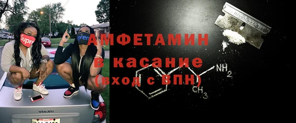 героин Сатка