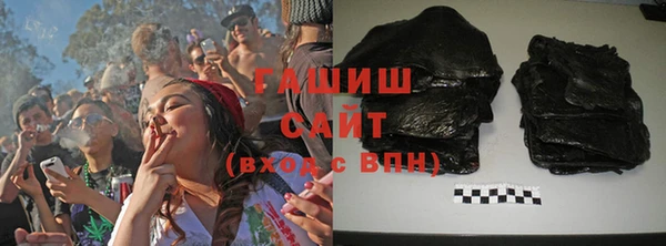 индика Сафоново