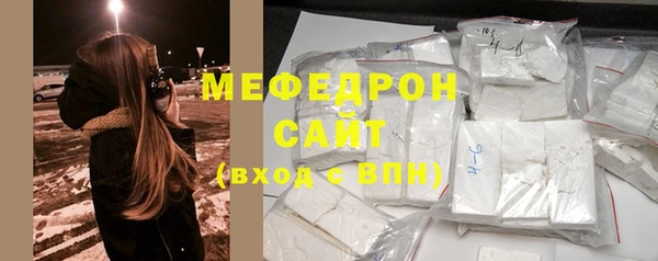 героин Сатка