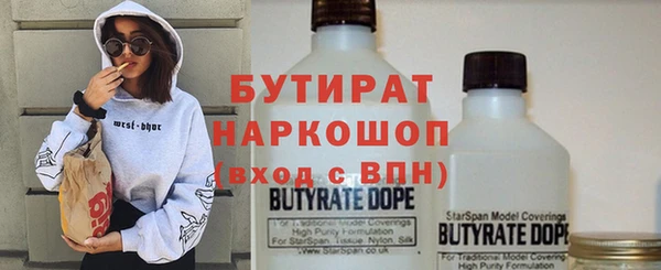 индика Сафоново