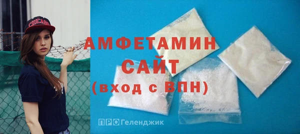 COCAINE Нижневартовск