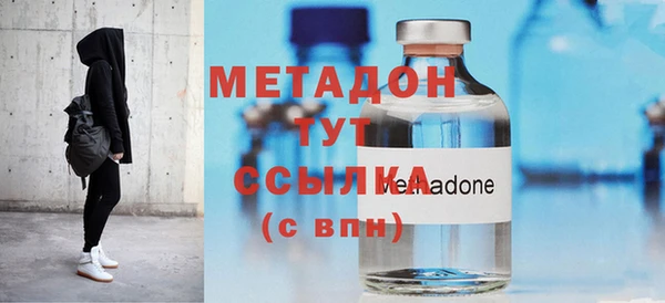 героин Сатка