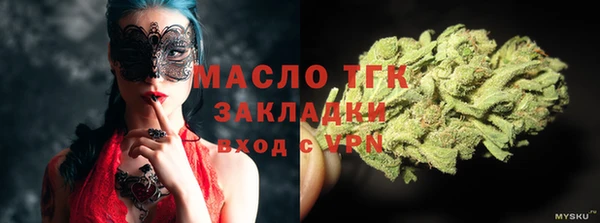 героин Сатка