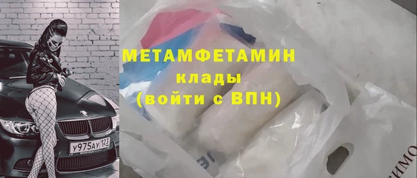 индика Сафоново
