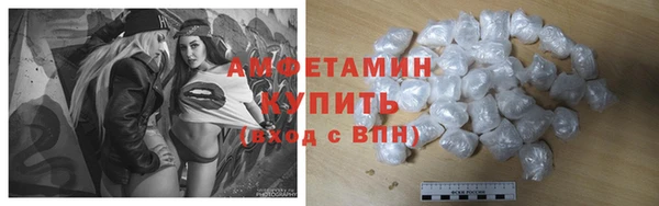 героин Сатка