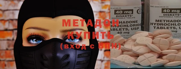 индика Сафоново