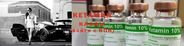 индика Сафоново