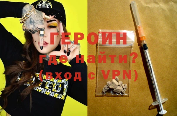 индика Сафоново