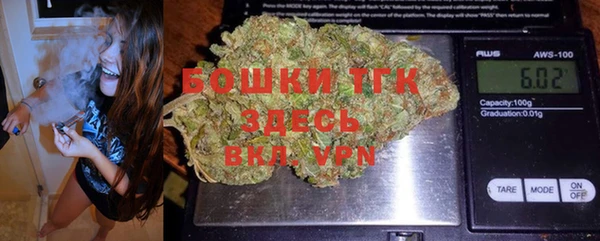 героин Сатка