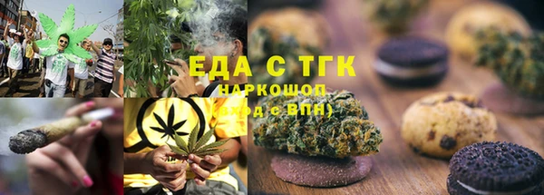 гидропоника Мурманск