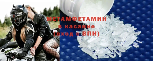 героин Сатка
