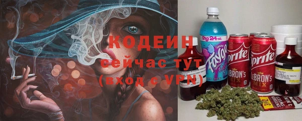 героин Сатка