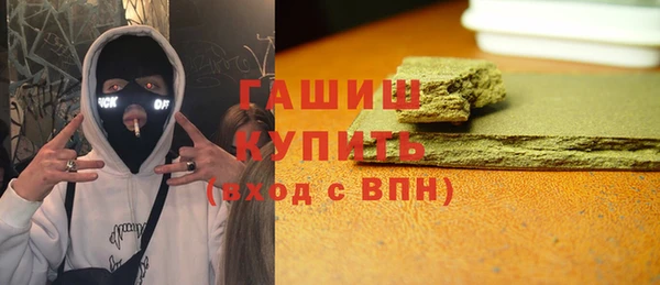 индика Сафоново